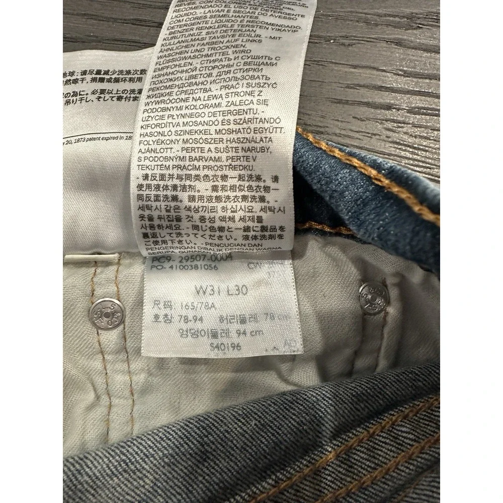 Levis 502 Rare Blank Red Tab Trademark 